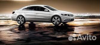 Выкуп автомобилей