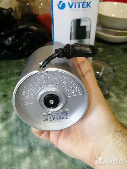 Новая электрическая кофемолка Vitek Vt-1540
