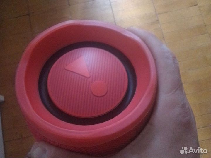 JBL Extreme 2
