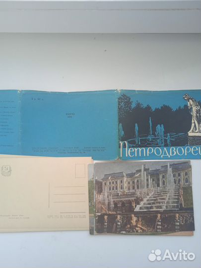 Наборы открыток СССР, открытки города
