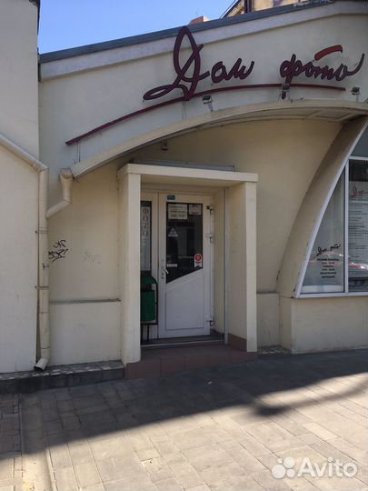 Кассир -приемщик заказов