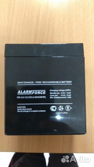 Аккумулятор для мотоцикла