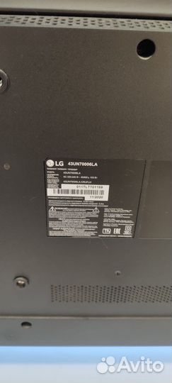 Телевизор LG SMART tv 43