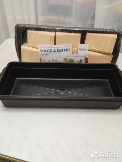 Ящик и 10 стаканчиков для рассады, объем 460 мл