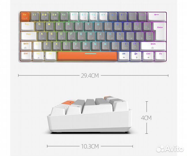 Игровая механическая клавиатура