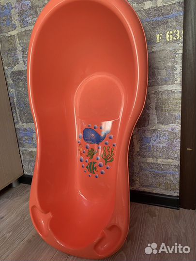 Ванночка для купания