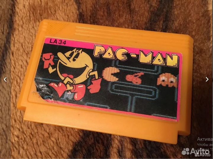 Картридж PAC-MAN