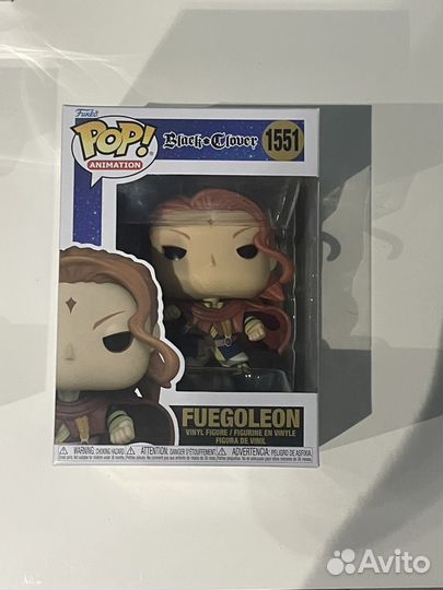 Funko pop Fuegoleon 1551
