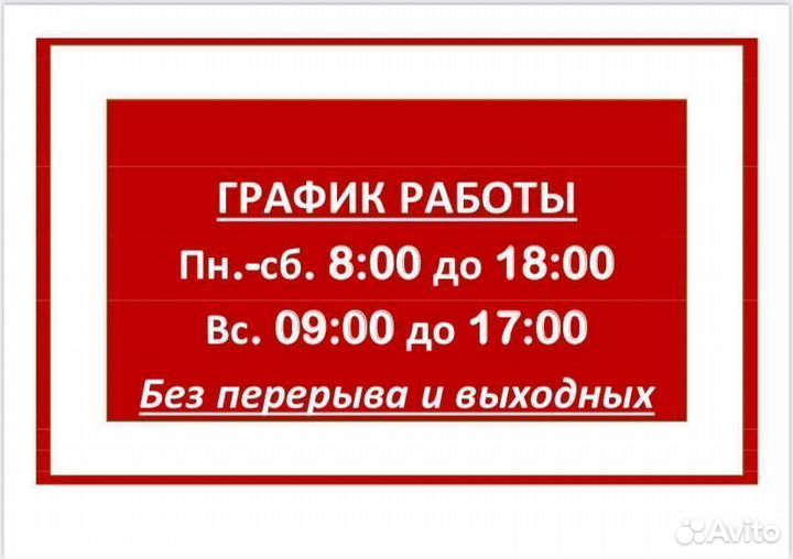 Бмвд Пурина Мясная Птица 25 процентов