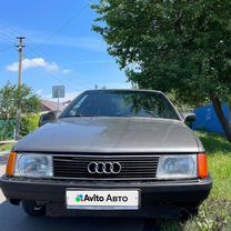 Audi 100 2.3 MT, 1989, 256 000 км, с пробегом, цена 250 000 руб.