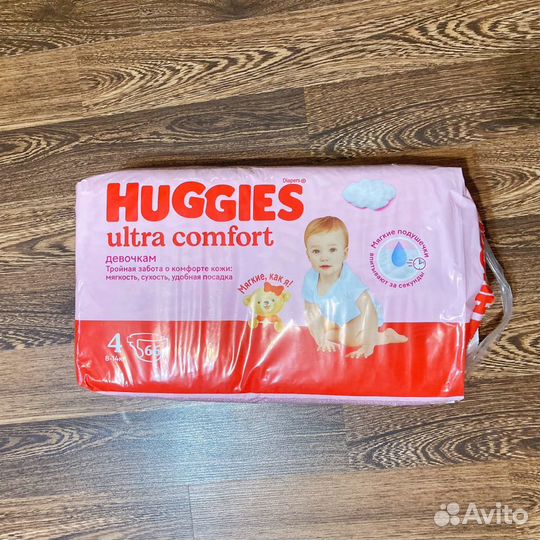 Подгузники Huggies 4