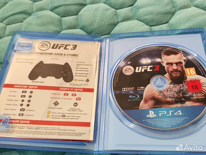 Ufc 3 ps4