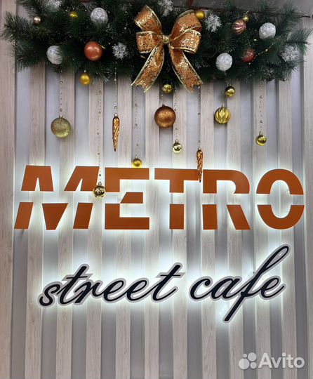 Пекарь в сеть фаст-фуд