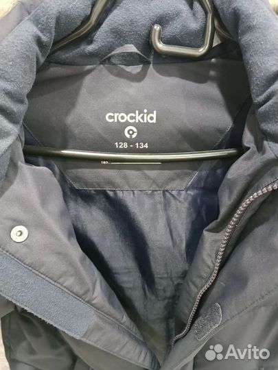 Куртка для мальчика