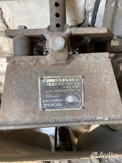 Косилка сегментная