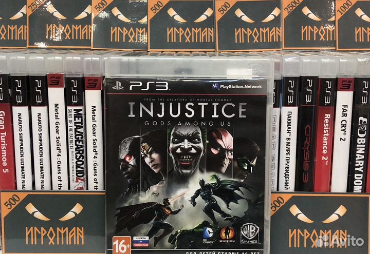 Игры PS3 Injustice: Gods Among Us