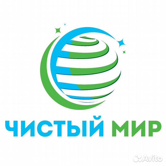 Разнорабочий выплаты каждый день