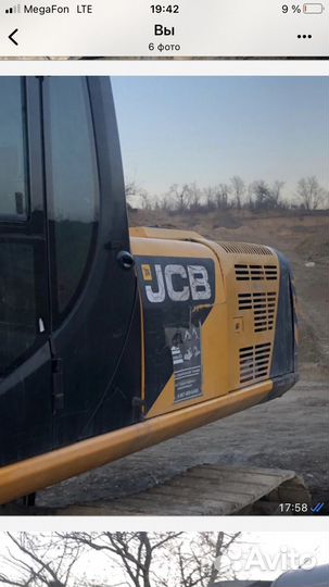 Гусеничный экскаватор JCB JS 220SC, 2012