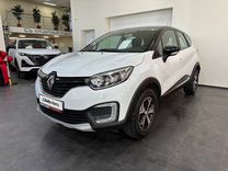 Renault Kaptur 1.6 CVT, 2019, 92 073 км, с пробегом, цена 949 000 руб.