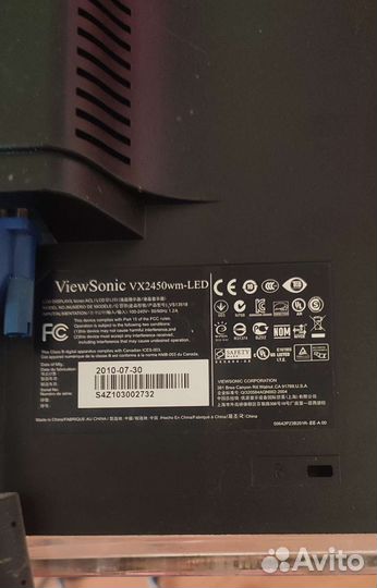 Монитор Viewsonic VX2450Wm-LED