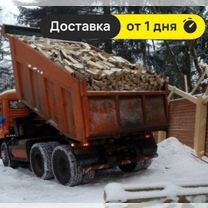 Камаз дров береза