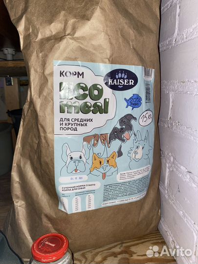 Корм для собак