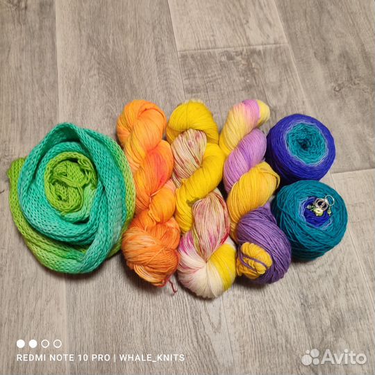 Пряжа Носочная ручного окрашивания