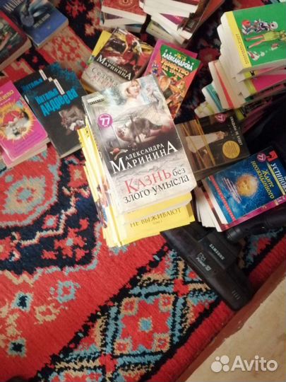 Книги детективы