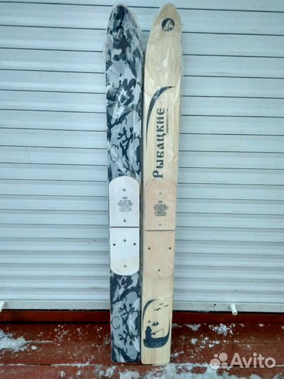 Рыбацкие лыжи