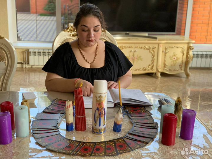 Гадание обряды таро приворот предсказание обучение