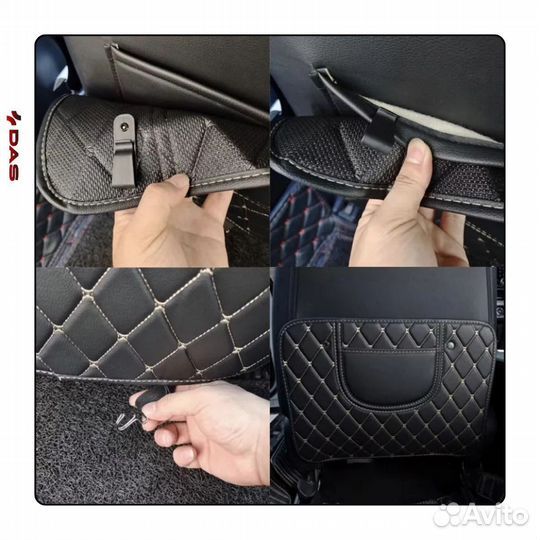 Защитные накидки на спинки сидений Geely Tugella / Джили Тугелла 2021 - 2024 г.в