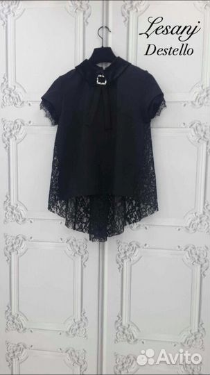 Кофта женская