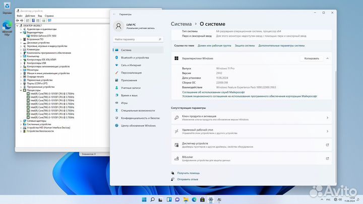 Компьютер современный i3-10100f/GTX 1650/16GB
