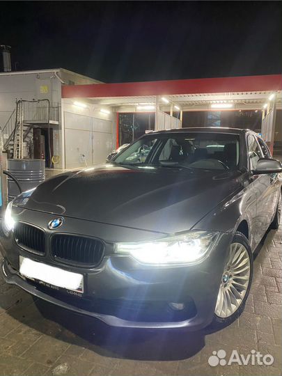 Трансфер межгород