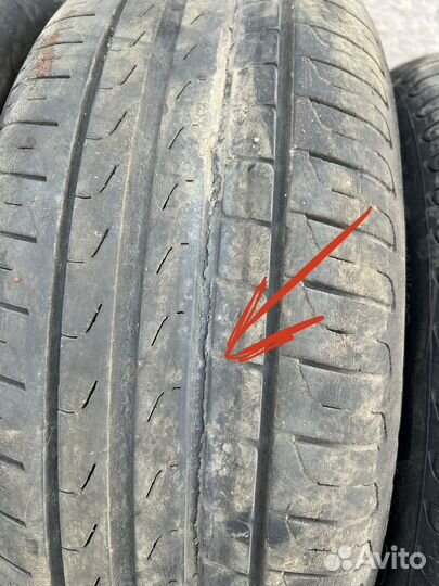 Pirelli Cinturato P7 205/55 R16 91