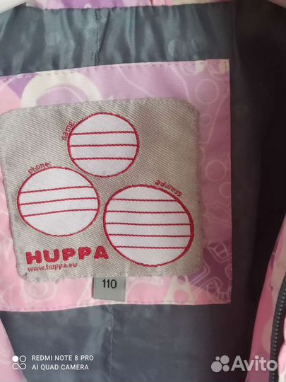 Ветровка huppa