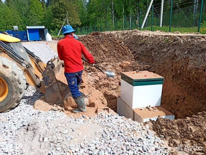 Септик Экослайм Лайт