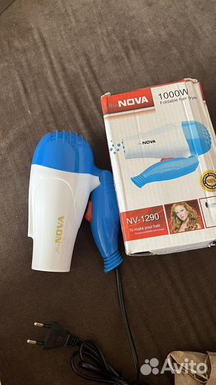 Фен маленький