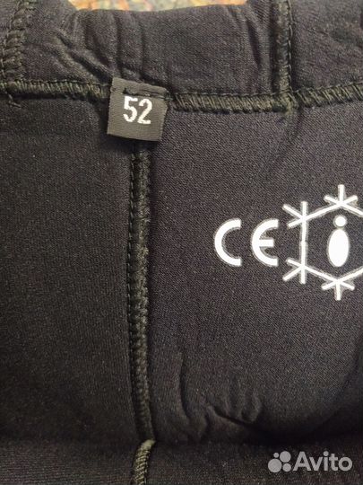 Гидрокостюм Scubapro для дайвинга