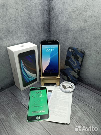 iPhone SE (2020), 128 ГБ