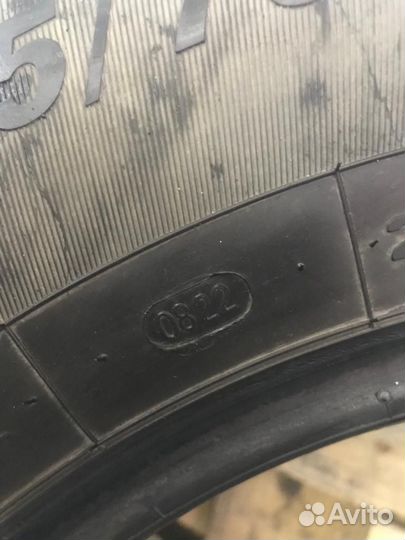 Cordiant Business CA 2 225/75 R16C 121