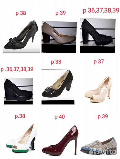 Туфли жен новые натур.кожа,замша р.33-42