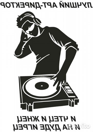 Напечатаю фотографии