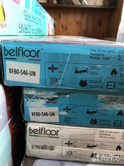 Ламинат 33 класс 8мм производство Бельгия