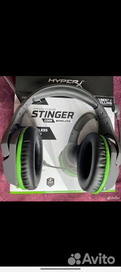HyperX Cloud stinger Core Wireless