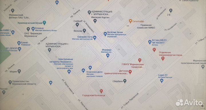 Игры PS3 Diablo 3