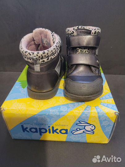 Ботинки
