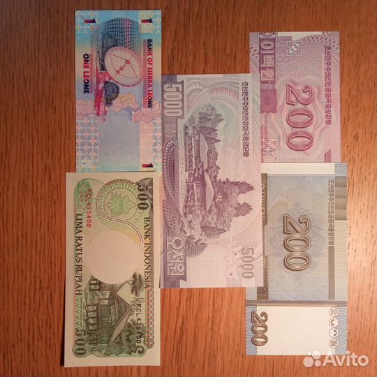 Монеты и банкноты