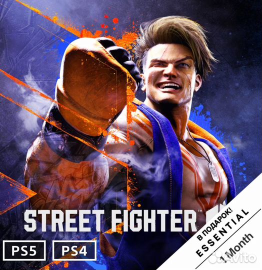 Street Fighter 6 + ps plus essential 1 PS4/PS5