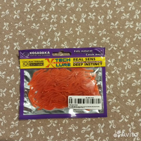 Силиконовые приманки